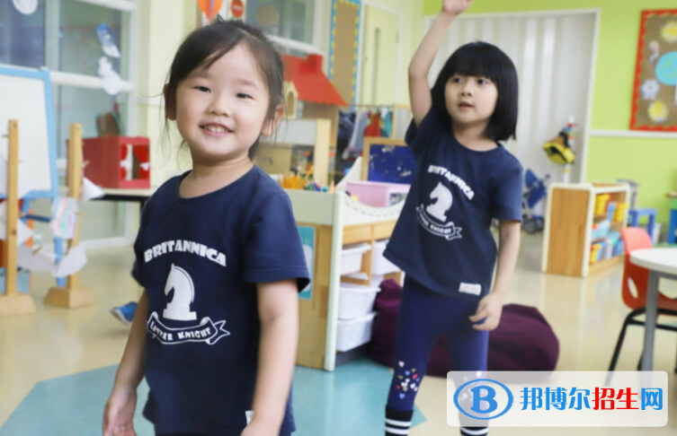 上海不列顛英國(guó)學(xué)校小學(xué)部2020年報(bào)名條件、招生要求、招生對(duì)象