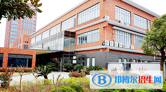 上海帕丁頓雙語學校小學部2020年招生辦聯(lián)系電話