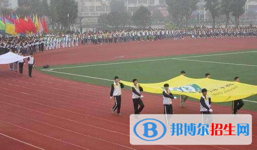 懷遠(yuǎn)縣中等職業(yè)技術(shù)學(xué)校2020年報(bào)名條件、招生要求、招生對(duì)象