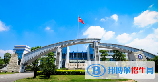 中山職業(yè)技術(shù)學(xué)院2020年招生簡章