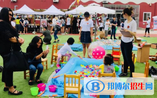 海德京華國際雙語學(xué)校小學(xué)部網(wǎng)站網(wǎng)址
