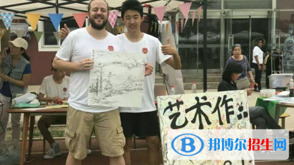 海德京華國際雙語學(xué)校小學(xué)部怎么樣、好不好