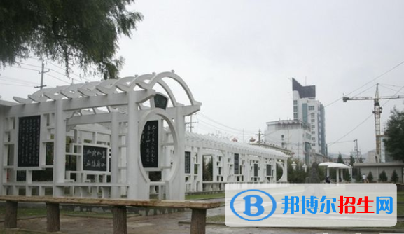 延安中學怎么樣、好不好