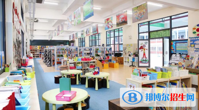 廣東碧桂園(IB國際)學校小學部2020年報名條件、招生要求、招生對象
