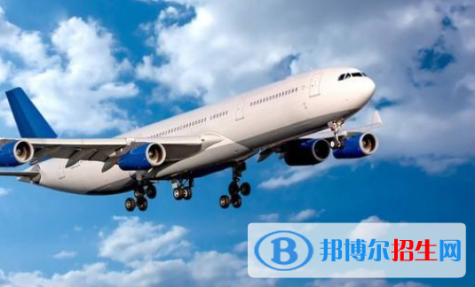 湖北2020年航空服務學校大專錄取分數(shù)線
