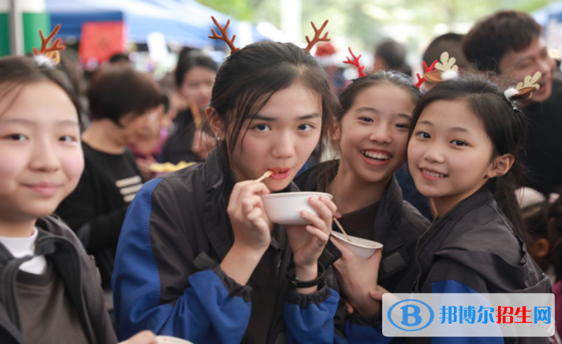 城市綠洲學(xué)校2020年招生簡章