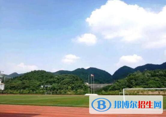 重慶護理職業(yè)學(xué)院2020年招生辦聯(lián)系電話