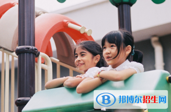怎么樣、好不好
