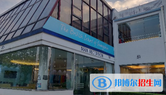 廣州英國學(xué)校小學(xué)部地址在哪里