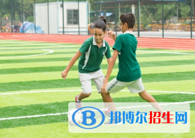 廣州英國(guó)學(xué)校小學(xué)部怎么樣、好不好