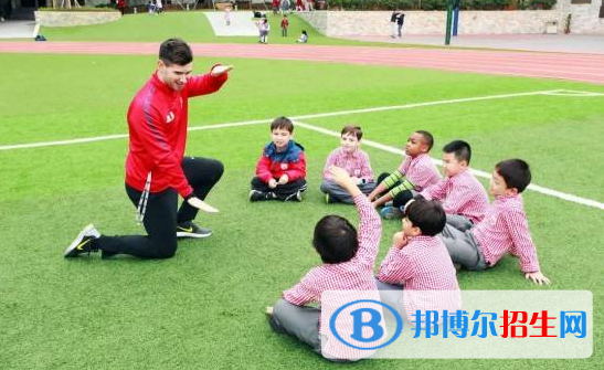 廣州加拿大國際學校(CIS)小學部2020年報名條件、招生要求、招生對象