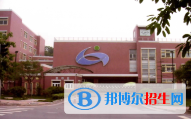 廣東日本人學(xué)校小學(xué)部2020年招生簡章
