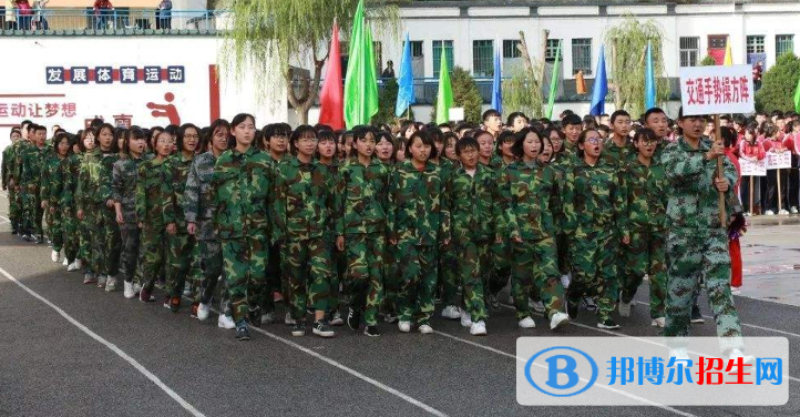 延安子長縣中學(xué)網(wǎng)站網(wǎng)址