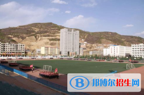 志丹縣高級(jí)中學(xué)2020年招生代碼