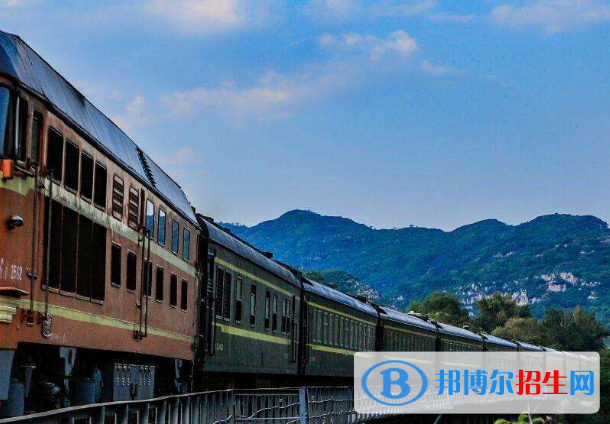 襄陽2020年有哪些好的鐵路學校
