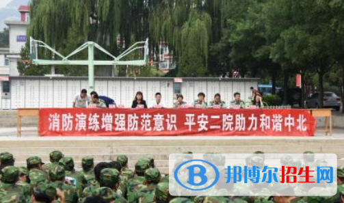 安徽動力工程學(xué)校網(wǎng)站網(wǎng)址