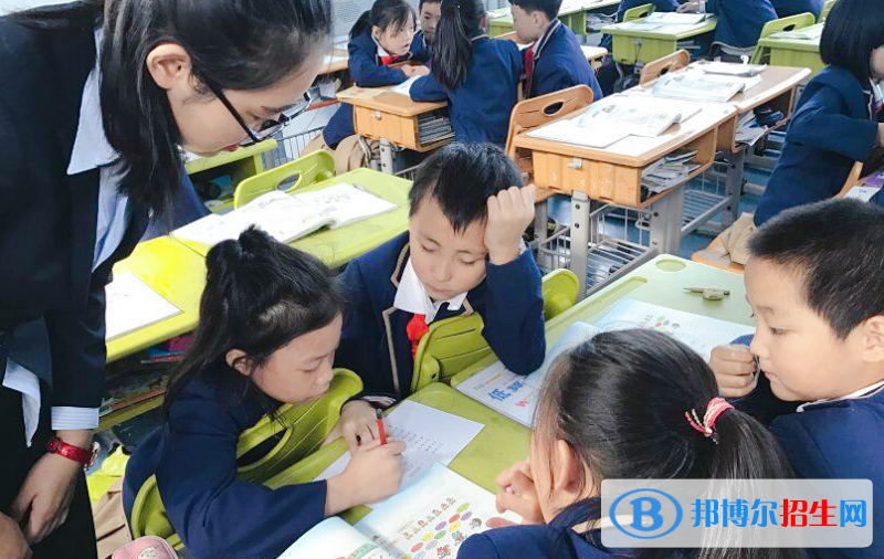 西安博愛(ài)國(guó)際學(xué)校小學(xué)部2020年招生辦聯(lián)系電話