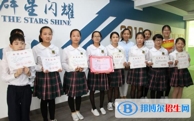 唐山東方國際學(xué)校小學(xué)部2020年學(xué)費(fèi)、收費(fèi)多少