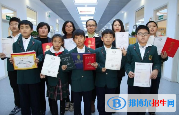 唐山東方國際學校小學部2020年報名條件、招生要求、招生對象