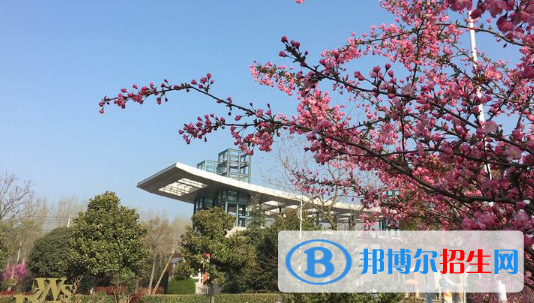 安徽淮南衛(wèi)生學(xué)校2020年報名條件、招生要求、招生對象
