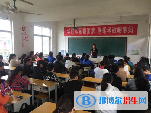 原陽(yáng)縣職業(yè)教育中心2021年有哪些專(zhuān)業(yè)