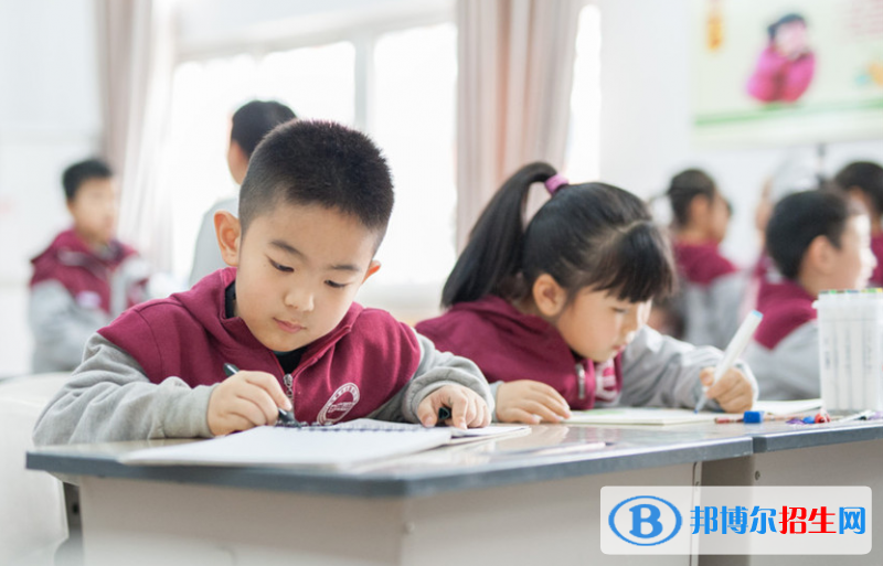 寶睿未來國際小學(xué)怎么樣、好不好