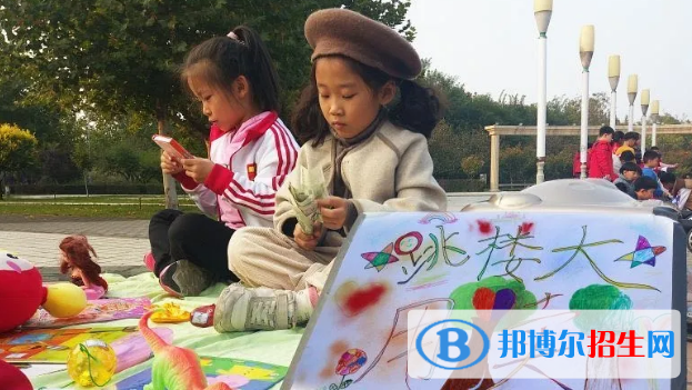石家莊康福外國(guó)語(yǔ)學(xué)校小學(xué)部2020年學(xué)費(fèi)、收費(fèi)多少