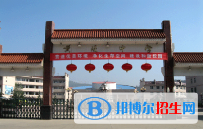 延安黃陵中學(xué)2020年報(bào)名條件、招生要求、招生對(duì)象