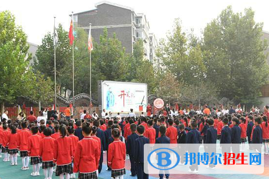 石家莊東風國際學校(石家莊市東風西路小學)2020年招生簡章