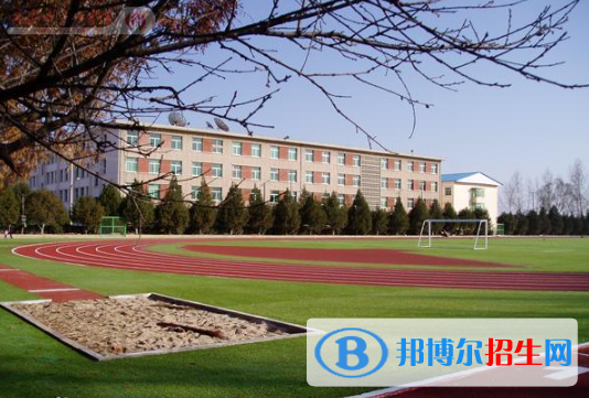  延安第一中學2020年報名條件、招生要求、招生對象