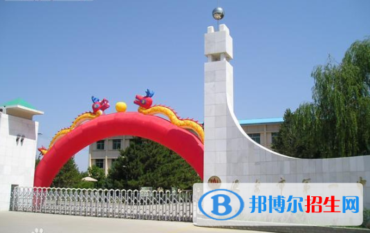 延安第一中學(xué)2020年招生辦聯(lián)系電話(huà)