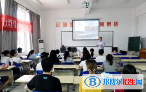 林肯國際學校小學部怎么樣、好不好