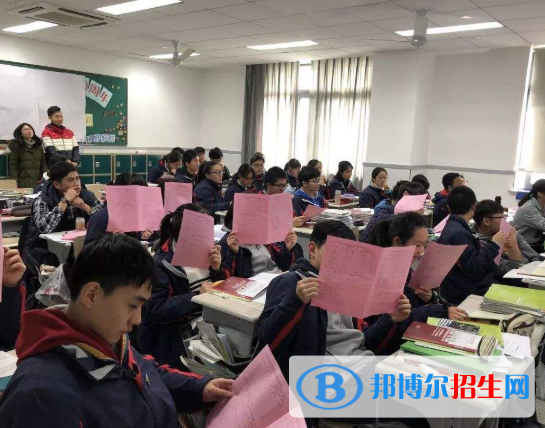宜川中學2020年招生代碼