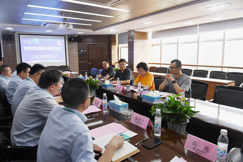 蘇州工藝美術(shù)職業(yè)技術(shù)學(xué)院2020年招生辦聯(lián)系電話