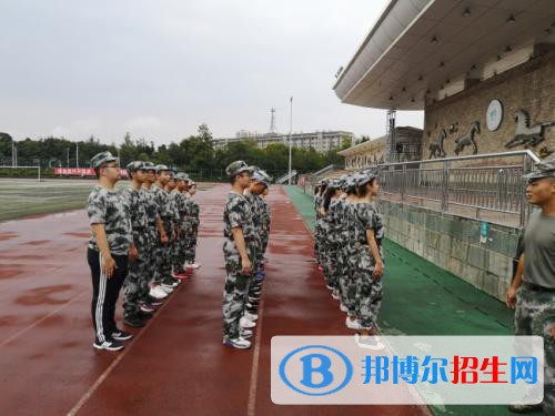 四川城市職業(yè)學(xué)院網(wǎng)站網(wǎng)址