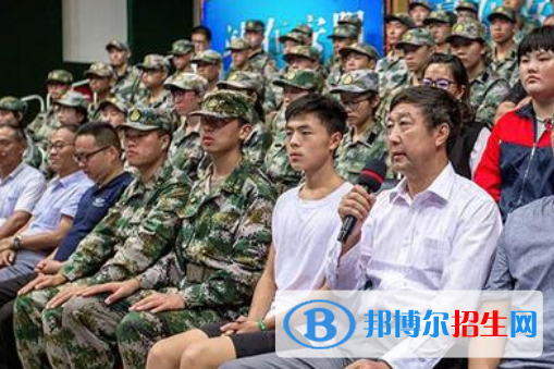 安陽新坐標國際學校小學部2020年招生計劃