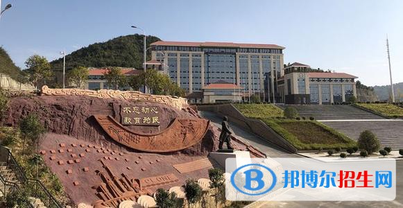 四川城市職業(yè)學(xué)院怎么樣、好不好