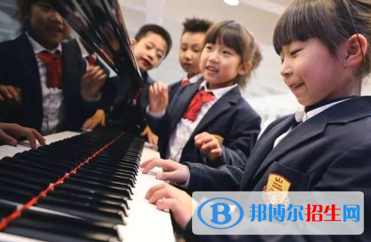 王府學校(運城)小學部怎么樣、好不好