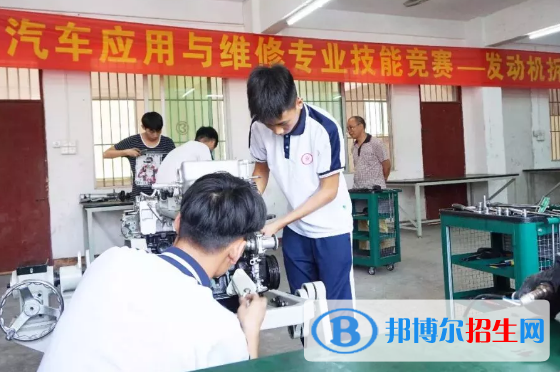 惠東縣惠東職業(yè)中學(xué)怎么樣、好不好