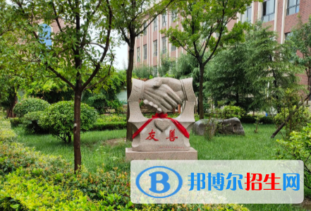 臨沂國(guó)際學(xué)校小學(xué)部2020年學(xué)費(fèi)、收費(fèi)多少