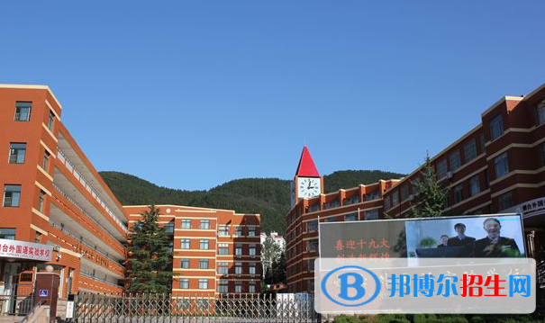 煙臺(tái)外國(guó)語(yǔ)實(shí)驗(yàn)學(xué)校小學(xué)部2020年招生辦聯(lián)系電話