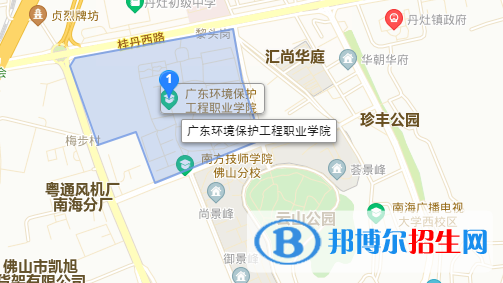 廣東環(huán)境保護(hù)工程職業(yè)學(xué)院地址在哪里 