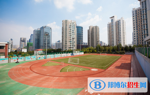 青島耀中國際學校小學部2020年報名條件、招生要求、招生對象