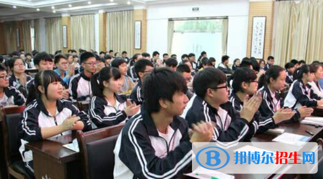 西鄉(xiāng)縣第一中學(xué)2020年學(xué)費(fèi)、收費(fèi)多少