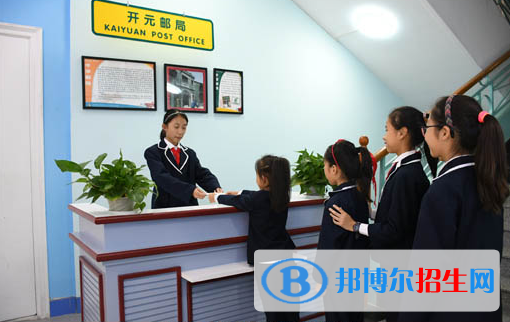 濟南外國語學校開元國際分校怎么樣、好不好