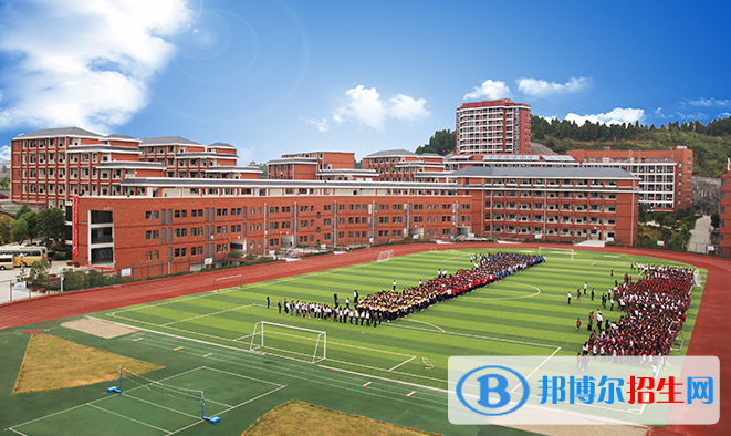 天問國際小學(xué)2020年招生計劃