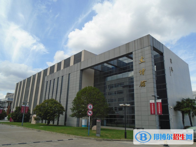 江蘇工程職業(yè)技術(shù)學(xué)院怎么樣、好不好