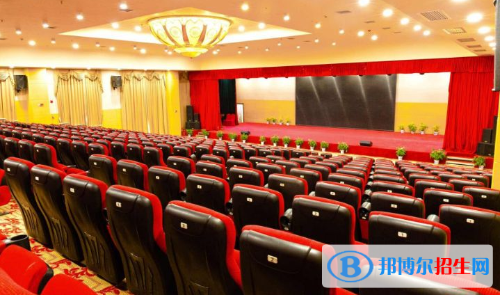 武漢澳洲國際學(xué)校小學(xué)部2020年招生計(jì)劃