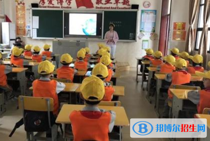 天英國際實驗學(xué)校小學(xué)部2020年學(xué)費、收費多少