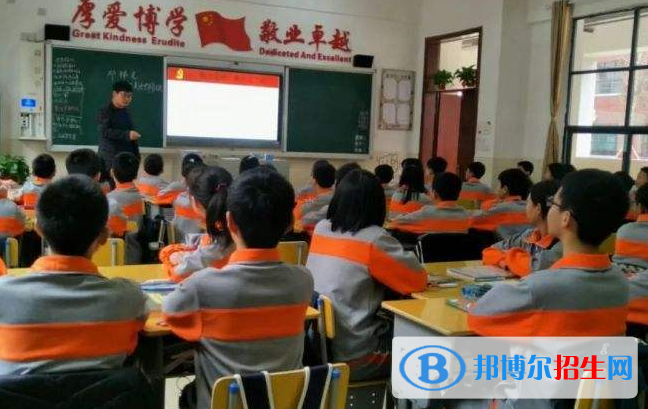 天英國際實(shí)驗(yàn)學(xué)校小學(xué)部2020年招生辦聯(lián)系電話